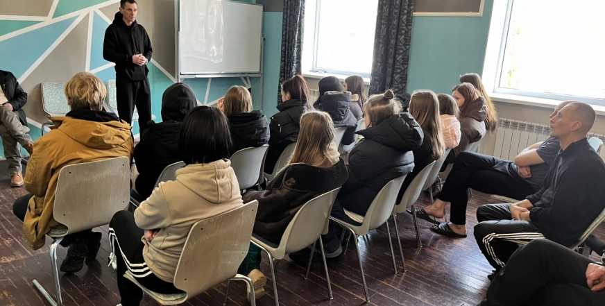 Избеги ловушки